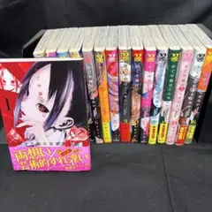 Item thumbnail for item 0a52db3f-d303-48d7-ba42-49bed55c83f5