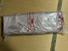 Item thumbnail for item a74b085e-d036-4ce8-a42c-73349ed4621a