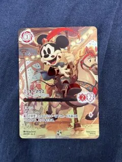 2026年最新】ロルカナ ミッキー ブレイブの人気アイテム - メルカリ