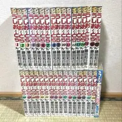 2026年最新】うしおととら 初版の人気アイテム - メルカリ