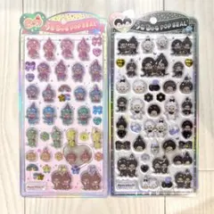 【正規品】 うるちゅるポップシール　モンチッチ　モノクロ　レインボー