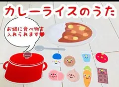 やすか様 リクエスト 4点 まとめ商品