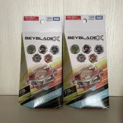 2026年最新】BX-31 ランダムブースターVol.3 「BEYBLADE X」の人気