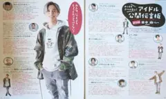 ka様 リクエスト 10点 まとめ商品