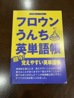 Item thumbnail for item da94d125-61a7-445f-aa55-3d613d28ced4