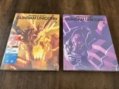 MOBILE SUIT GUNDAM UNICORN 5 & 6