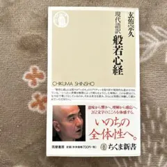 Item thumbnail for item ec6b6730-9b17-4b57-b1ec-2381578f5f22