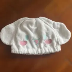 シナモロール　ヘアキャップのサムネイル