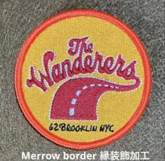B099 米国 62’ NYブルックリン　ワンダラーズ　刺繍ワッペン　アメカジ