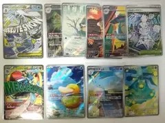 MA2枚 AR7枚 SR1枚 メガドリームex 環境カード コンプ用セット