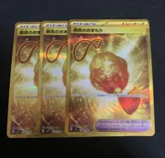 ら様 リクエスト 2点 まとめ商品