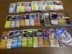 ポケモンカード300枚まとめ売り】R,ノーマル, RRおまけ付き - メルカリ