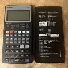 CASIO FX-5800P 電卓 プログラム機能付き