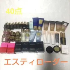 エスティローダー トライアルセット 約7万円相当 大量 まとめ売り