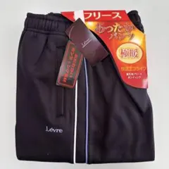 Lévre あったかパンツ 極暖　Mサイズ ブラック