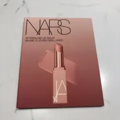 NARS YSL メイクアップトライアルセット 2026年最新】NARS メイクアップ トライアルセット・サンプルの人気