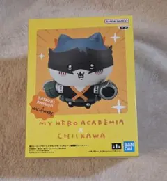 未開封 ヒロアカ ちいかわ ハチワレ フィギュア