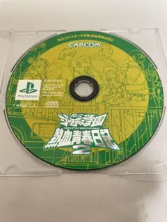 わた様 リクエスト 3点 まとめ商品