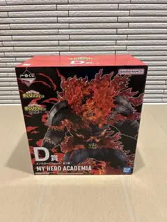 エンデヴァー　D賞　国内正規品 Amazon.co.jp: バンダイ(BANDAI) 一番くじ 僕のヒーロー
