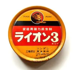 【送料込】 ライオン3 スリー 缶 容器 大同除虫菊株式会社　昭和 レトロのサムネイル