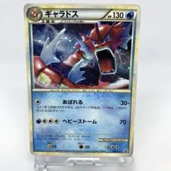 値下げ 赤いギャラドス 004/L-P 2025年最新】ギャラドス 004/L-Pの人気アイテム - メルカリ