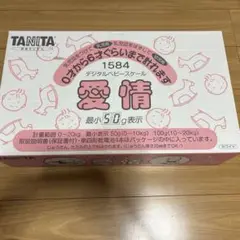 TANITA ベビースケール