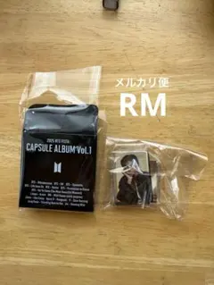 BTS 2025 FESTA CAPSULE ALBUM INDIGO RM