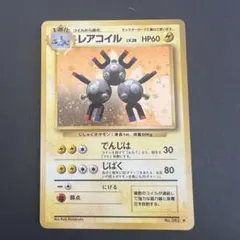 Item thumbnail for item 1e1bdc20-ad23-48f9-bb52-af1cc0934a59