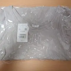 ハニーズ　カップ付きタンクトップ　新品未開封　Mサイズ