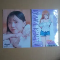 ラブライブ!虹ヶ咲 近江彼方&声優、鬼頭明里ブロマイド２枚