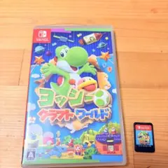 ヨッシー クラフトワールド Nintendo Switch