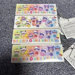 なにわ男子 / ハイチュウケース サンリオ コラボ 2種