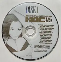 Item thumbnail for item 6d186bc6-2ac4-44d9-b948-12c9632055ad