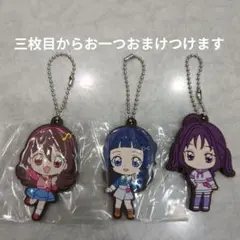 キミとアイドルプリキュア　ラバーマスコット