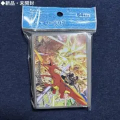ポケモンカード 天体観測 デッキシールド 40枚 - メルカリ