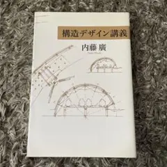 Item thumbnail for item 6b490ada-58d8-451d-b102-b30cc7a9a28d