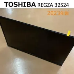 2026年最新】東芝regza 32s7の人気アイテム - メルカリ