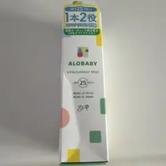 ALOBABY アロベビー　日焼け止め　虫除け Mist 80mLのサムネイル