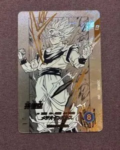 ドラゴンボール スーパーダイバーズ 40th APT-002 孫悟空 パラレル