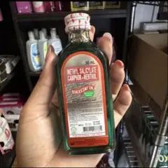 Item thumbnail for item d64449a0-8fe2-4305-a5eb-60f1ea311a79