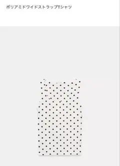 ZARA ザラ ドット タンクトップ