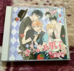 2026年最新】島崎信長の人気アイテム - メルカリ