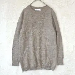Muleas／ニット 長袖 トップス M ケーブル編み アルパカ ベージュ