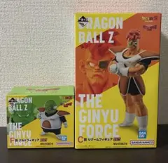 ドラゴンボール一番くじ ギニュー特戦隊 来襲 フィギュア2体セット