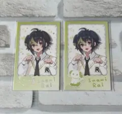 にじさんじ わんにゃんdays チェキ 伊波ライ