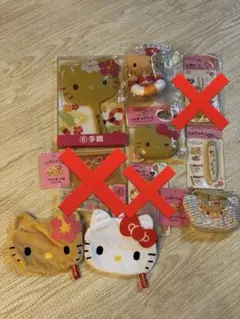 日焼けキティ キャラクターグッズセット