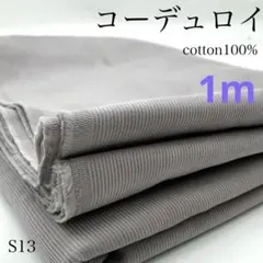 Item thumbnail for item 3ebf97f1-600d-47df-9c9f-0f23f78db00a