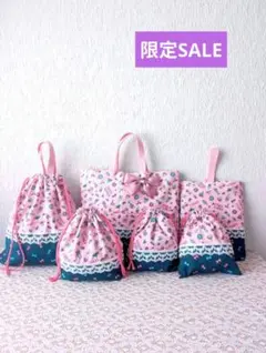 入学入園6点セット、女の子、レッスンバック☆上履き袋☆体操着袋、お弁当袋、給食袋