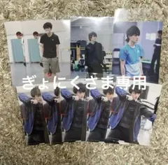 ぎょにく様専用ページ