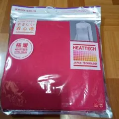 極暖ヒートテックユニクロ